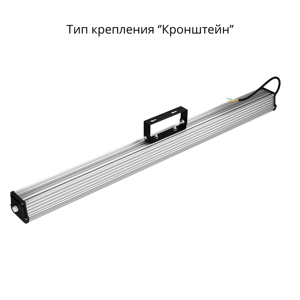 pi-promled-t_line_v2_lv-40-1000mm-eko-12_24v_dc-opal-2 Т-Линия v2.0 40 1000мм Эко 12-24V AC/DC 3000К Опал