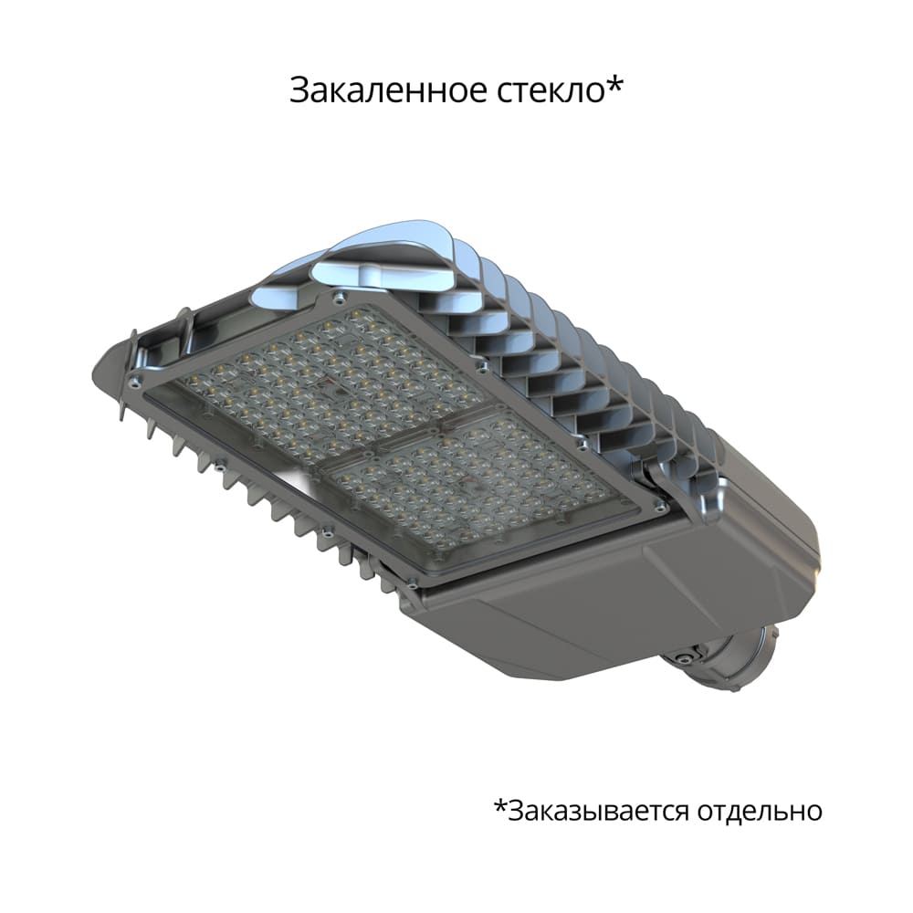 pi-promled-groza_s-150-cri80-155x70gr-155x70gr-2 Гроза 150 S CRI80 2700К 155×70°