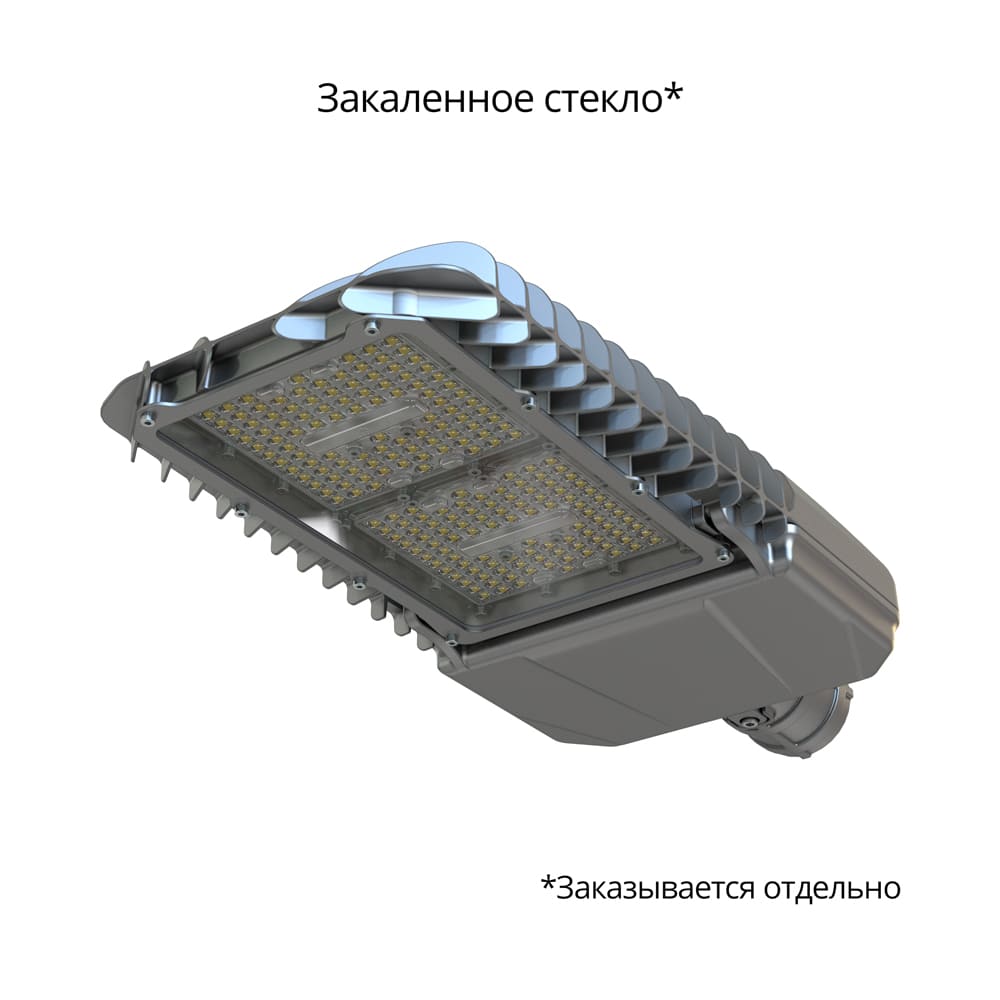 pi-promled-groza_s-120-155x70gr-extra-155x70gr-2 Гроза 120 S Экстра 3000К 155×70°