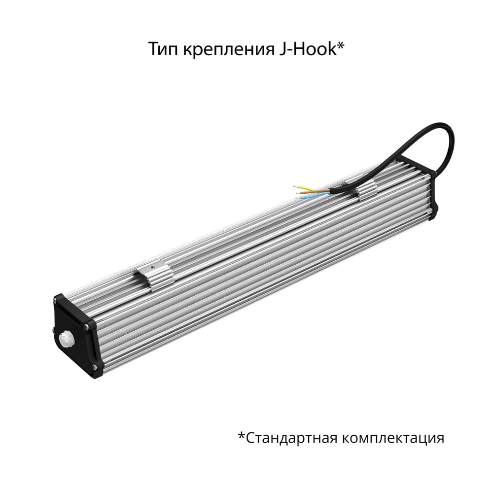 pi-promled-t_line_v2-20-500mm-microprizma-2 Т-Линия v2.0 20 500мм 4000К Микропризма