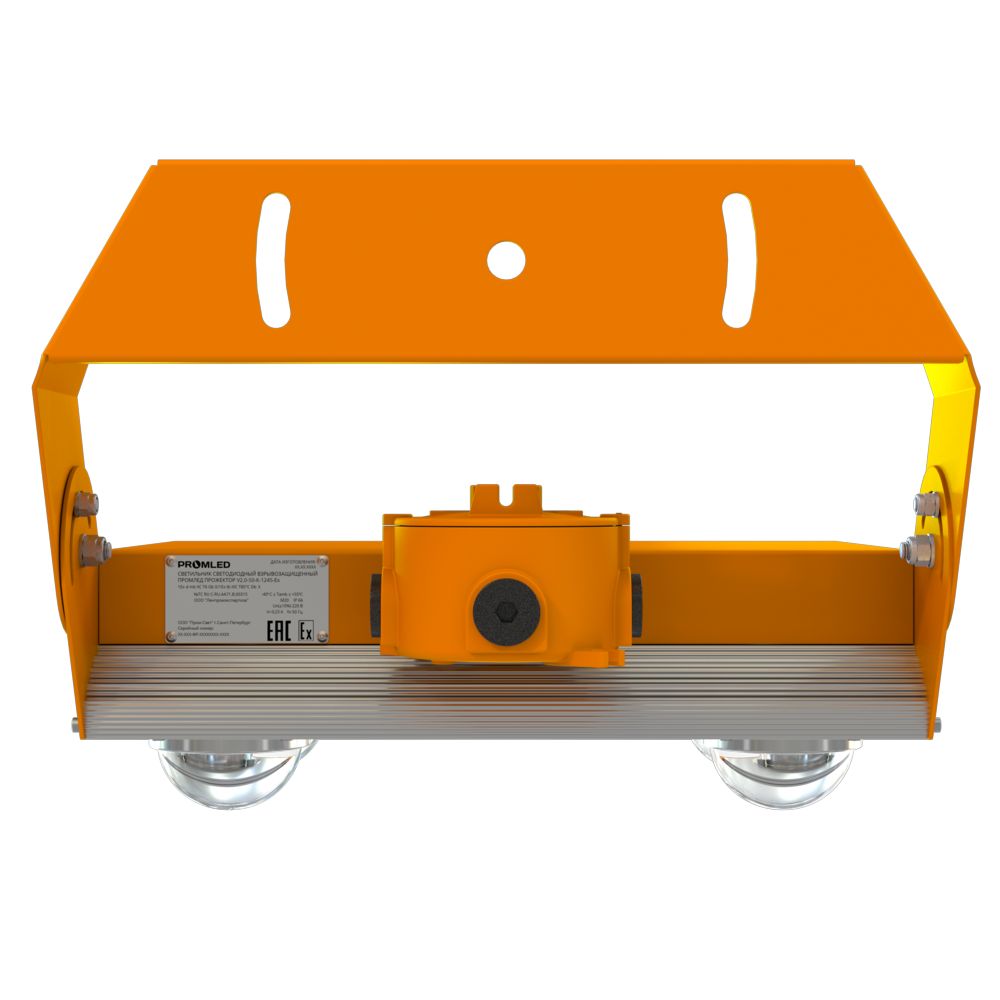 pi-promled-projector_v2_ex-120-120gr-2 Прожектор v2.0-120-К-1245-Ex